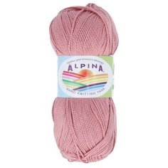 Пряжа Alpina "HOLLY" 100% мерсеризованный хлопок №028 гр.розовый - 10 мотков по 50 г