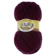 Пряжа Adelia "BENNY" 100% шерсть №777 т.сиреневый - 5 мотков по 100 г