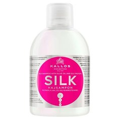 Kallos шампунь для волос KJMN Silk с оливковым маслом и протеинами шелка, 1 л