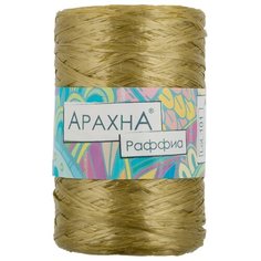 Пряжа Arachna "Raffia" 100% полипропилен 5 штук по 50 г ± 10 г, длина 200 м ± 12 м №43 оливковый