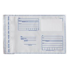 Конверт-пакеты ПОЛИЭТИЛЕН С5 (162х229 мм) до 150 листов, отрывная лента, "Куда-Кому", КОМПЛЕКТ 50 шт., BRAUBERG, 112200