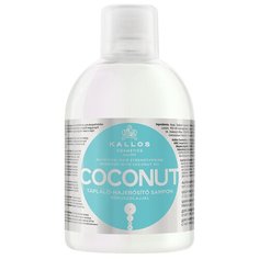 Шампунь для волос "COCONUT" Kallos Cosmetics питательный с кокосовым маслом + подарок дозатор