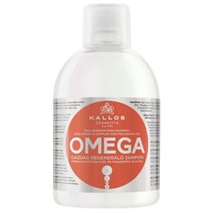 Шампунь для волос Kallos Cosmetics "OMEGA" безжизненных, секущихся с комплексом Омега-6 и маслом макадамии + дозатор