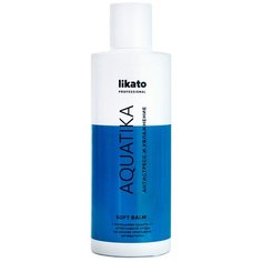 Likato Professional бальзам для волос Soft Aquatika Антистресс и увлажнение, 250 мл