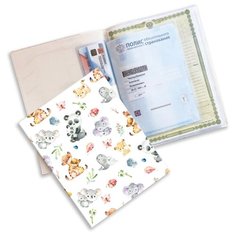 Счастье внутри/Папка для документов / Органайзер/ Африка на 4 комплекта