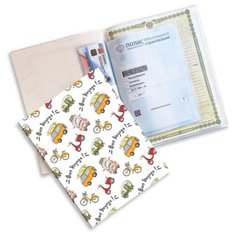 Счастье внутри/Папка для документов / Органайзер Вояж /на 4 комплекта