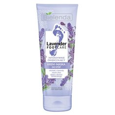BIELENDA LAVENDER FOOT CARE Крем для ног сильно смягчающий 100 мл