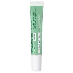 Крем Nicole Laboratory Hyaluronic Expert для кожи вокруг глаз, 20 мл