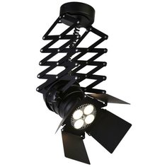 Светильник светодиодный Favourite Limelight 2070-1U, LED, 35 Вт