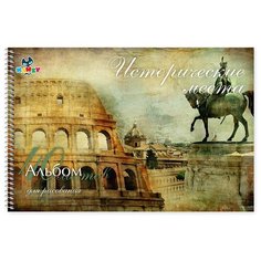 KANZY Альбом для рисования "Исторические места" 100 г/м2 А4 21 х 29 см на спирали 40 л. KNY 010106_5