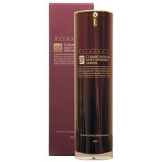 Dermaheal Cosmeceutical Anti-wrinkle Serum Сыворотка для лица от морщин Интенсив, 40 мл