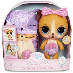 Игровой набор Baby Born Surprise Cuddle Baby Pet – Puppy Really Drinks & Pees - Щенок Zapf Creation