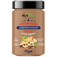 NutVill Паста Американская арахисовая шоколадная, 180 г