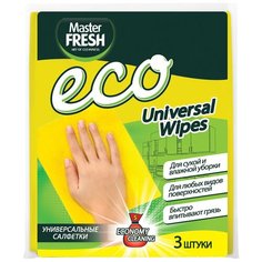 Салфетки универсальные Master FRESH ECO 3 шт, желтый