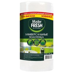Полотенце универсальное Master FRESH в рулоне 100 шт, белый