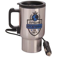 Термокружка Komandor Лучший мужчина, 0.45 л черный/серебристый