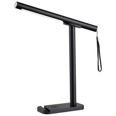 Настольная лампа светодиодная Vele Luce Toto VL2022N01, 5 Вт