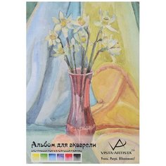 Альбом Vista-Artista 29.7 х 21 см (A4), 230 г/м², 12 л.
