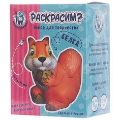 Игрографика Керамическая фигурка-раскраска Белка (IG-4854)