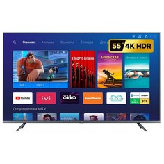 Телевизор Xiaomi Mi TV 4S 55 T2 54.6" (2019), черный