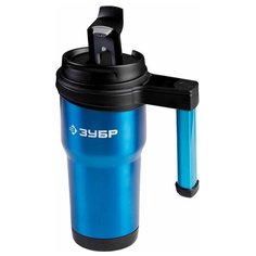 Термокружка ЗУБР Эксперт, 0.45 л синий