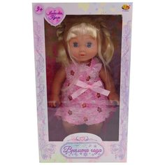 Кукла Abtoys Времена года, PT-00646