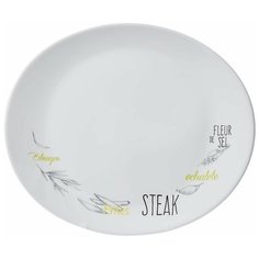 Luminarc Тарелка для стейка Friends Time Bistro 30 см белый