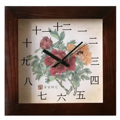 Часы настенные кварцевые Салют ДС-2АА29-360 бежевый/коричневый