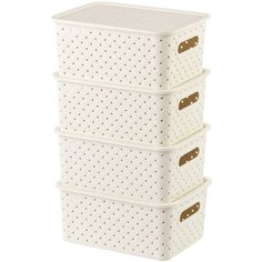 Набор 4-х корзинок с крышками 3 л EL Casa Береста слоновая кость