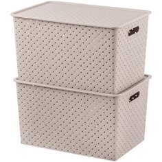 Набор 2-х корзинок с крышками 14 л EL Casa Береста мокка