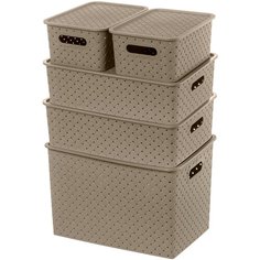 Набор 5 корзинок с крышками 3 л и 3 л и 7,5 л и 7,5 л и 14 л EL Casa Береста капучино