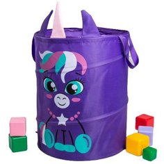 Корзина для игрушек "Единорог" с ручками, 45*35*35 см 2859902 Школа талантов