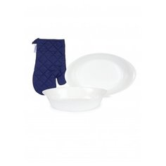 Набор из 2 блюд SMART CUISINE овальных 38X23 + 32X20 + 1 варежка-прихватка в подарок Luminarc