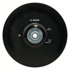 Опорная тарелка для УШМ (Ø230 мм; М14) Bosch 2608601210