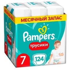 Pampers трусики Pants 7 (17+ кг), 124 шт.