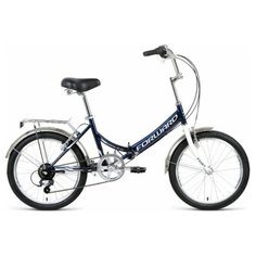 Велосипед Forward ARSENAL 20 2.0 2021 рост 14" темно-синий/серый