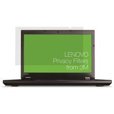 Фильтр для экрана Lenovo Privacy Filter 3M (0A61771)