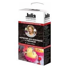 Формочки Fackelmann JV для маффинов бумажные цветные (4 цвета с декором), 7/5 см, 100 шт, в коробке 71201