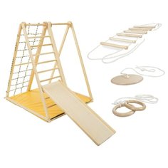 Премиум складной ДСК 3 в 1 KIDWOOD Березка Спорт "Пиклера MAXI" (каркас, мат, сетка, горка, кольца, качели, веревочная лестница) деревянный, до 90кг