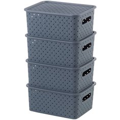 Набор 4-х корзинок с крышками 3 л EL Casa Береста космик