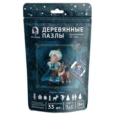 Пазл Mr. Puzz Северный Король (5005), 33 дет.