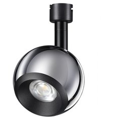 Спот Novotech Compo 358379, 10 Вт