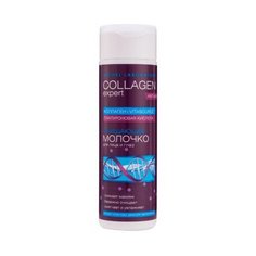 Молочко Nicole Laboratory Collagen Expert очищающее, 200 мл