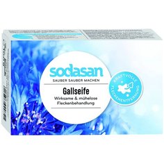 Хозяйственное мыло SODASAN Gallseife 0.1 кг