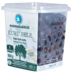 Маслины вяленые калибровка S 800 гр, корзинные, сухие, серия "Kuru Sele", MARMARABIRLIK