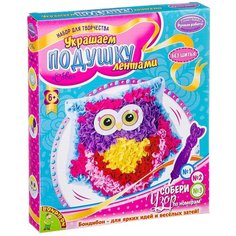 BONDIBON Набор для творчества Украшаем подушку лентами Сова (ВВ2309)