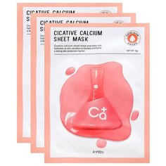 APIEU Тканевая маска Cicative Calcium Sheet Mask увлажняющая с кальцием, 22 г, 3 шт.