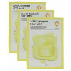 APIEU Тканевая маска Cicative Magnesium Sheet Mask питательная с магнием, 22 г, 3 шт.