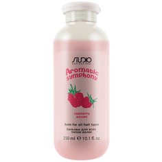 Kapous Professional бальзам для волос Studio Professional Aromatic Symphony Малина, 350 мл