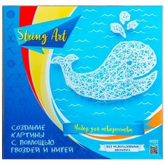 String Art Lab Набор для творчества Кит (П004)